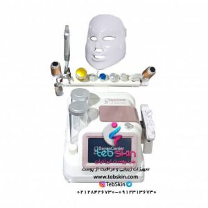 دستگاه آکوافشیال 12 کاره