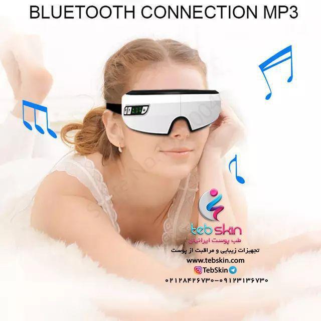 عینک ماساژور چشم موزیکال مدل Gh8