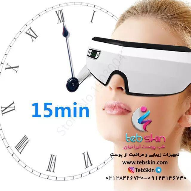 عینک ماساژور چشم موزیکال مدل Gh8