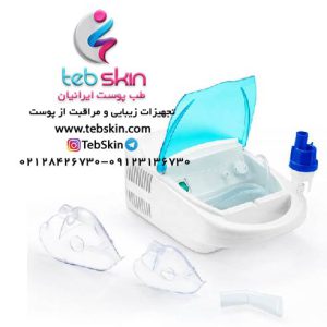 دستگاه اکسیژن رسان نبولایزر nebulizer