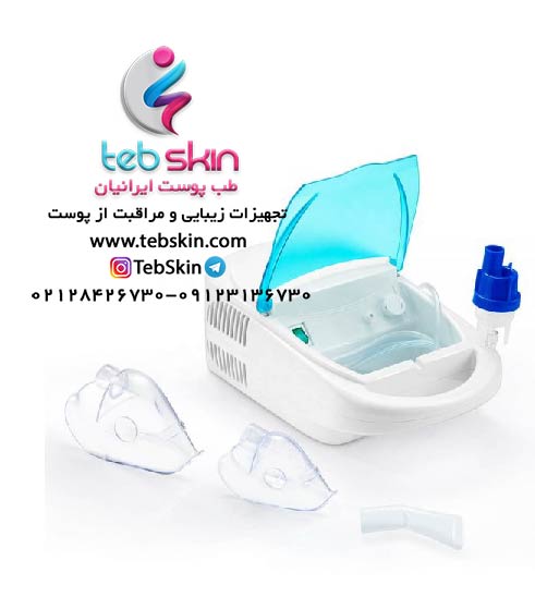 دستگاه اکسیژن رسان نبولایزر nebulizer