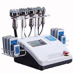 دستگاه لاغری آر اف rf لیپوپد
